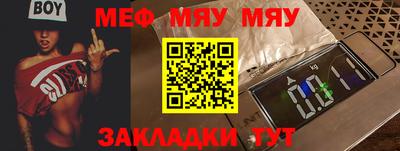 мдма Моздок