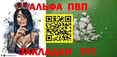 мдма Моздок