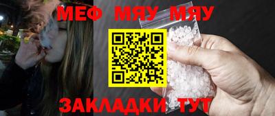 mdma Можга