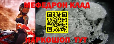 mdma Можга