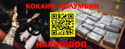 mdma Можга