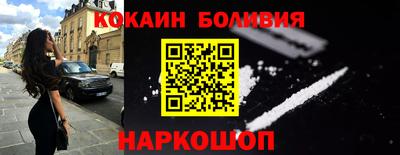 мдма Моздок