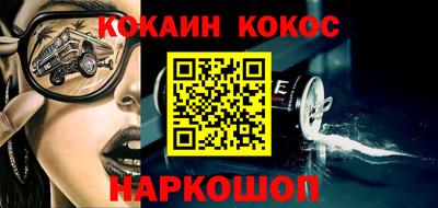 мдма Моздок