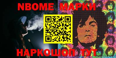 mdma Можга
