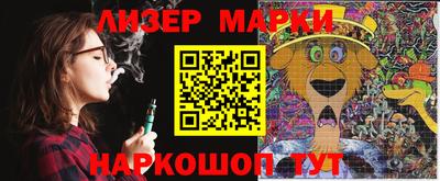 mdma Можга