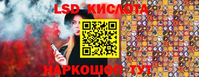 MDMA Вязники