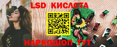 мдма Моздок