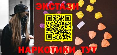 мдма Моздок
