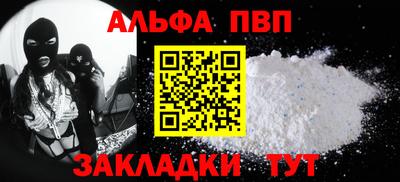мдма Моздок