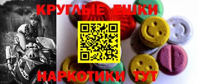 mdma Можга