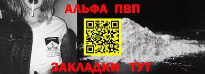 мдма Моздок