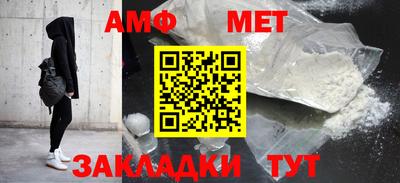 mdma Можга