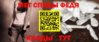 mdma Можга