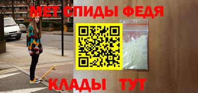 героин Вязьма