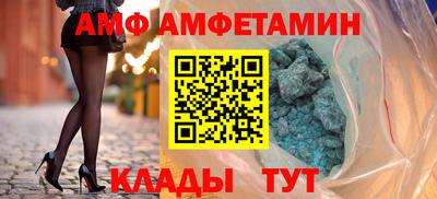 мдма Моздок