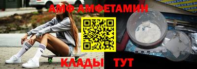 мдма Моздок