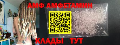 mdma Можга