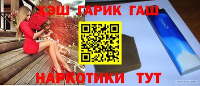 мдма Моздок
