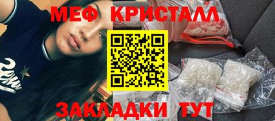 мдма Моздок